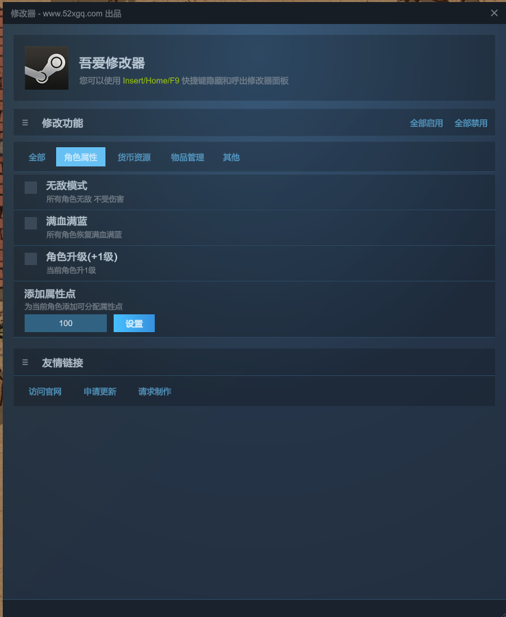 PANOPTYCA : Idle RPG Manager游戏截图 3