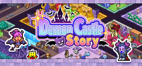 魔王城物语 (Demon Castle Story)修改器封面图