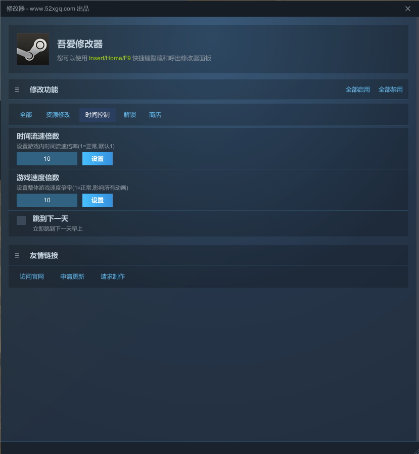 TCG卡牌店模拟器游戏截图 5