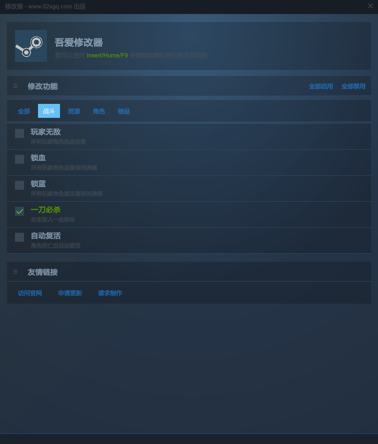 桌面副本物语：放置好时光游戏截图 4