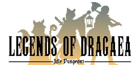 德拉盖亚传说:放置型地下城 Legends of Dragaea: Idle Dungeons修改器封面图