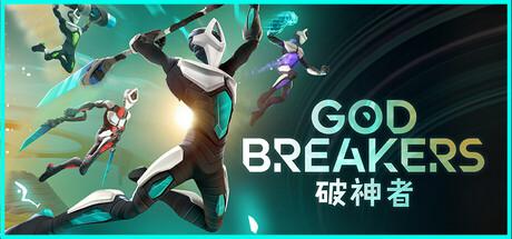 破坏神 Godbreakers修改器封面图